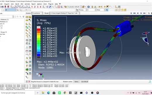 基于Abaqus 的钢丝绳牵引模拟