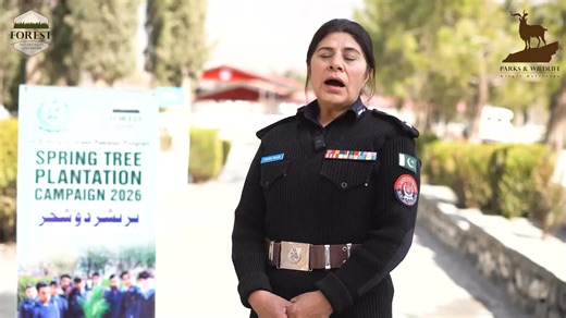 AIG GB Police Tahira Yasub addressing the Plantation Drive 2026, highlighting the vital role of the Forest Department’s campaign in promoting environmental sustainability, protecting natural resources, and encouraging community participation for a greener and safer Gilgit-Baltistan. Office of the Chief Secretary, Gilgit Baltistan Information Department Gilgit-Baltistan Ministry of Climate Change, Govt of Pakistan Gilgit-Baltistan Environmental Protection Agency Forestry and Wildlife Department, 