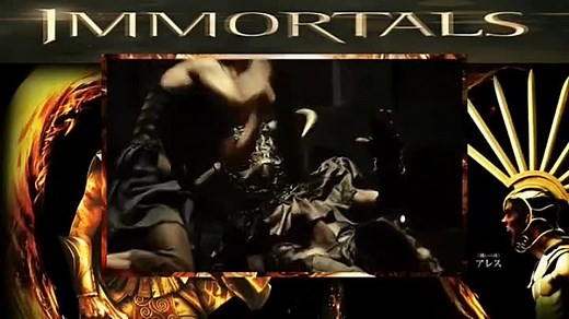 Inmortales Pelicula Completa Español Audio Latino (2)