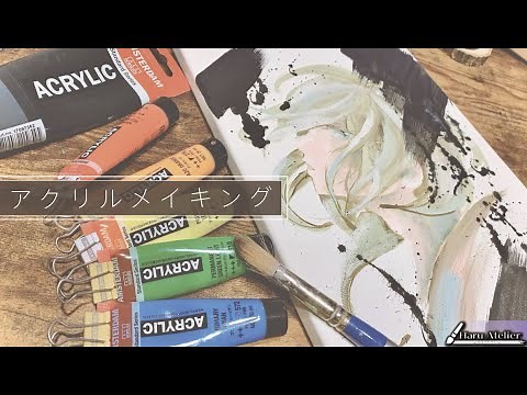 どうやって絵を描いてるか簡単に実況してみた【イラストメイキング】