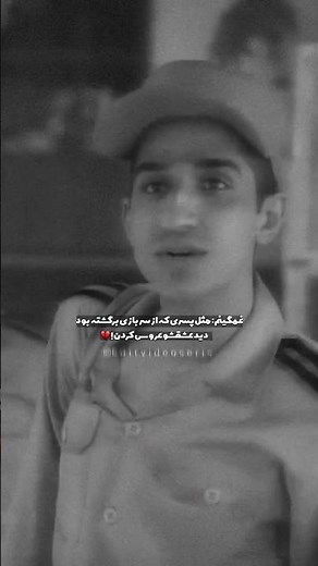 دانلود آهنگ و کلیپ از کـ‌انال موزیک لاتی ㊙️🎌𝐜𝐨𝐝𝐞: 1493