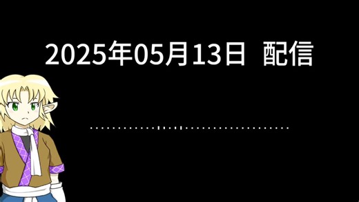 JOKER姉貴の新規作成セリフ集(配布音声素材あり)