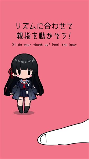 Finger game #immersiveinteractivewarmup