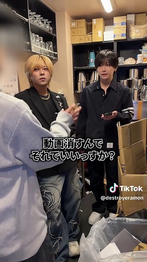 体入の男性による盗撮の実態 PART2