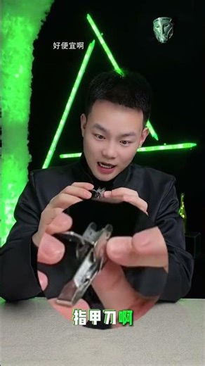 Unveiling the Melon Seed Peeling Magic: Is It Real