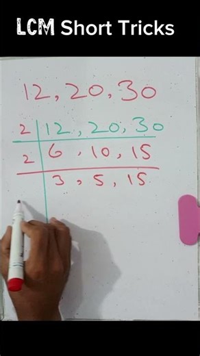 Least Common Fector (LCM)