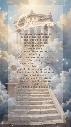 Pray To The Goddess Minerva 🤍 (for wisdom and discernment)