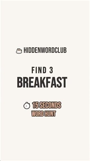 Most People Miss One 🤔 | Breakfast Word Search | 15 Second Challenge