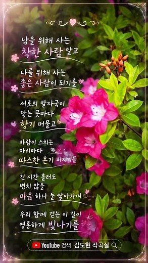 Kim Do-hyun Composition Studio Max Kim @KimDo-hyunCompositionStudio May 23, 2026 Kim Do-hyun Comp...