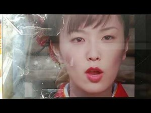 おかあさんといっしょ 母と子のファミリーコンサート① にこぷんタイムスリップ 大村哲平くん悪いポイント強風つづく！ ニャンちゅうといっしょぐ～チョコランタン強風つづく！2004/9/11土