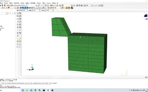 复杂接触报错、无法切削深层解决