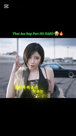 That Asa Rap Part Hit HARD 😭🔥 #shorts #kpop #babymonster #fyp #choom #베이비몬스터