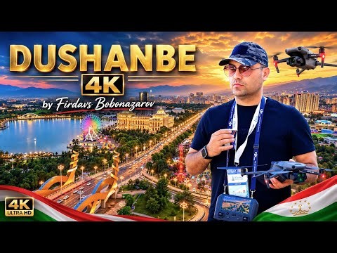 DUSHANBE 4K #душанбе #таджикистан #dushanbe #tajikistan