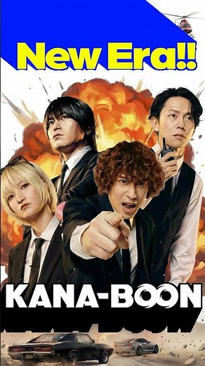 New KANA-BOON’s introduction movie out!! #KANABOON #シルエット #Silhouette