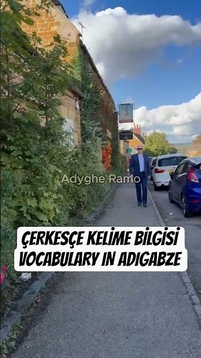 Çerkesçe Görsel Örneklemeli Kelime Bilgisi.