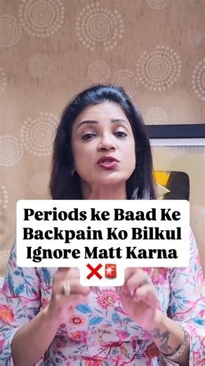 Sonal Parihar | Is video mein Dr. Sonal Parihar explain karti hain ki periods ke baad tailbone ya lower back pain kab normal hota hai aur kab ye ek warning... | Instagram