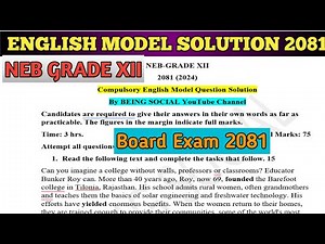 Class 12 English Model Question Solution 2081| NEB Grade 12 Board exam 2081 BS|