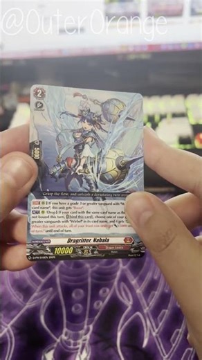 ANOTHER DAY ANOTHER PACK - NOVEMBER PROMO-KUNS #3