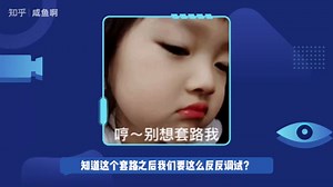 以 aqistudy 为例的无限 debugger反调试讲解