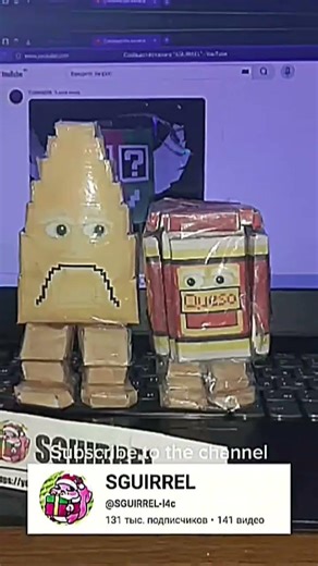 For: @SGUIRREL-l4c #stealabrainrot #growagarden #luckyblock #papercraft #diy