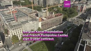 Kanal and Centre Pompidou unite to open Brussels' first contemporary and modern art museum