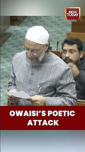 Owaisi Slams Centre With Poetry During VB-G Ram G Bill 2025 Debate in Lok Sabha