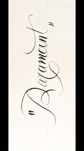 Copperplate calligraphy ✒️✍️✨️#shortvideo #shortsfeed #fyp #trending #satisfying #reels