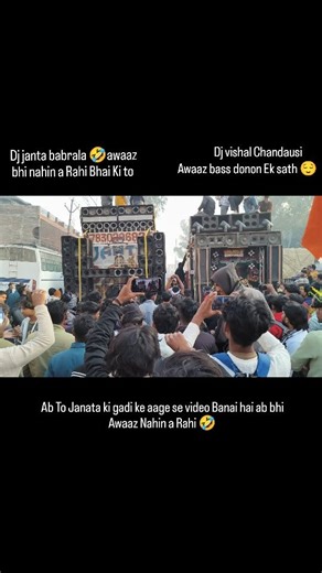 ɴɪᴋʜɪʟ,ᴋᴀꜱʜ𝔂ᴀᴩ.. on Instagram: "Nikhil in the mix kah De #goviral #viral #trendingreels"