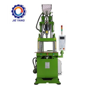 [Hot Item] High-Quality Vertical Plastic Molding Machine for Global Buyers