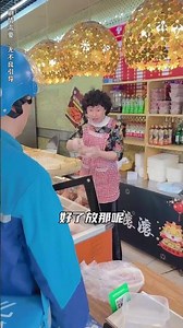 好的店售卖，坏的给外卖，大怨种还是我同事！#搞笑 #搞笑视频 #内涵段子 #沙雕剧情 #熱門 #funny #shorts