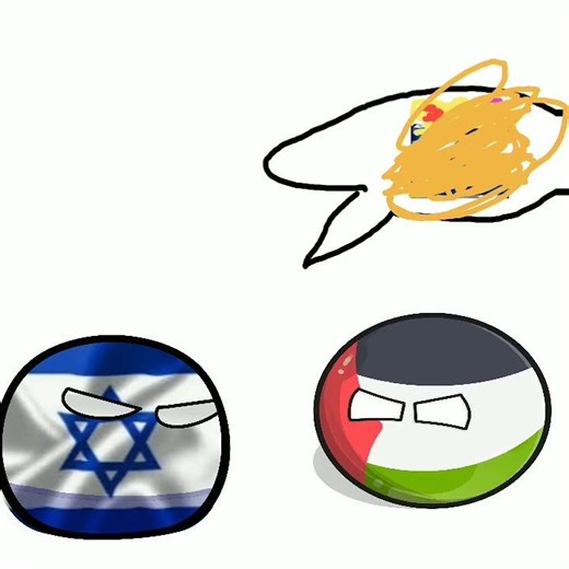 Israel vs palestina #countryballs