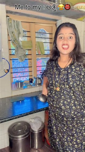 Sanu🫀 on Instagram: "#justforfun 😂 guess who’s nighty i wore?"