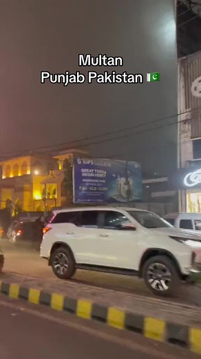 Exploring Multan: A Travel Guide to Punjab Pakistan