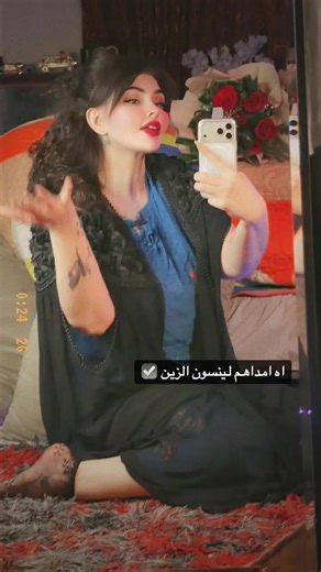 انتبه من ناكرين المعروف