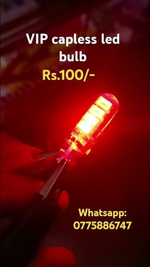 😍 ViP capless led bulb 😍