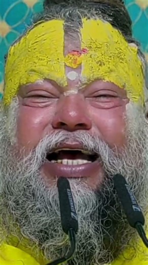 🙏🏻🙏🏻#premanandjimaharaj ❤️🥰🙏🏻🚩🌹