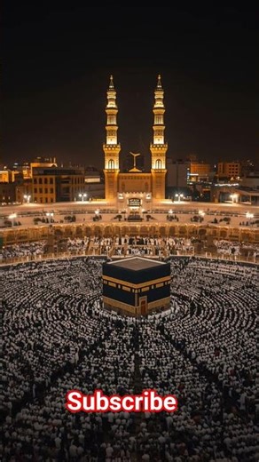 Best Naat of 2025 - A Celebration of the Prophet (PBUH)