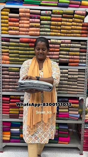 Gubera🛍️😘 Tack screen shot send 👇WhatsApp-9342638890 #elampillaisarees #wholsale #lowprice #srisakthijayantex #elampillai #softsillk #cotton #spacesillk #pattusaree #ssjt #trending #reels #shorts #instagramreels #sareelove #onlineshopping #retaile #wholsalemarket #sarees #diwalioffer #offer #offersaree | Jayan Tex