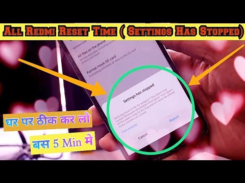 All Redmi Phone Settings Has Stopped Problem Solve |Mi 5a Settings Has Stopped #Settings_Has_Stopped