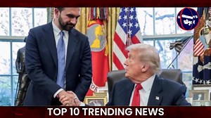 1.7K views · 33 reactions | Nazia Ilahi | Saudia Arab | SIR Big News...