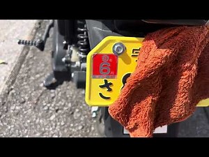 ホンダ　ダンク　カスタム