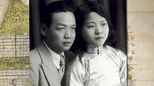 Paper sons and paper daughters: What's in a name?