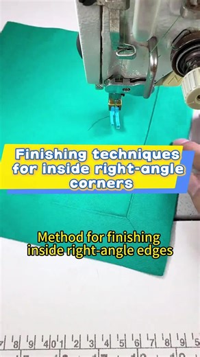 Finishing for inside right-angle corners#sewing101 #diysewingpattern #sewingforbeginners #sewingtips
