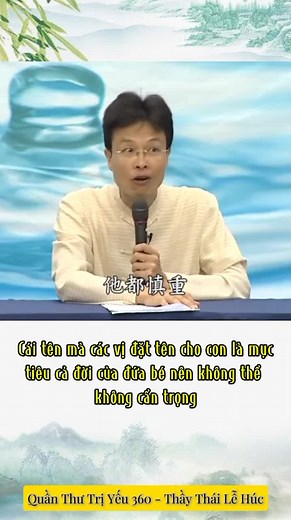 Video của Quán Tự Tại (@quantutai) với bản nhạc nhạc nền - Quán Tự Tại