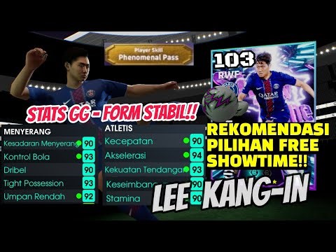 LEE KANG-IN FREE SHOWTIME!! RECOMMENDED EXCHANGE | REVIEW & GAMEPLAY TEST | EFOOTBALL 2026
