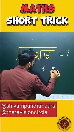 Maths short tricks by Shivam Pandit sir#shortvideo #viral #ssccgl2024