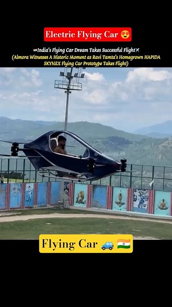 India First Flying Car 🚙🇮🇳 Flying Car Made in India! 🚗✈सड़क पर नहीं, अब आसमान में दौड़ेगी कार? 😱🇮🇳