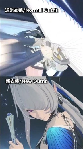 【ゼンゼロ】衣装別のヴェリナの終結スキルを比較してみた【ゼンレスゾーンゼロ】#ゼンゼロ #ゼンレスゾーンゼロ #shorts