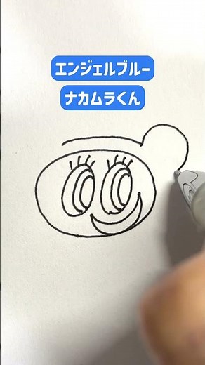 How to draw Angel Blue Nakamura-kun #AngelBlue #Nakamura-kun