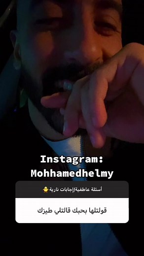 Exploring Hand Gestures in Unique Lighting